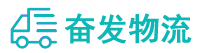 中山到张店区物流公司